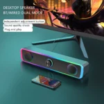 Home Theater Sound System Bluetooth