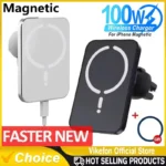 100W Magnetic Wireless Car Charge