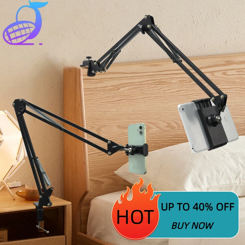 kf-S6c404ee91616413399caf162d2914088n Tablet Bracket For Bed - Image 1