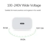 20W USB-C Power Adapter - Image 4